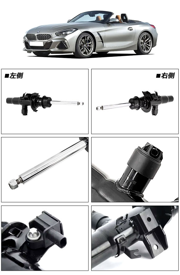 ショックアブソーバー BMW Z4 G29 2019年〜2022年 フロント 左側 VDC付き AP-4T2181-L_1