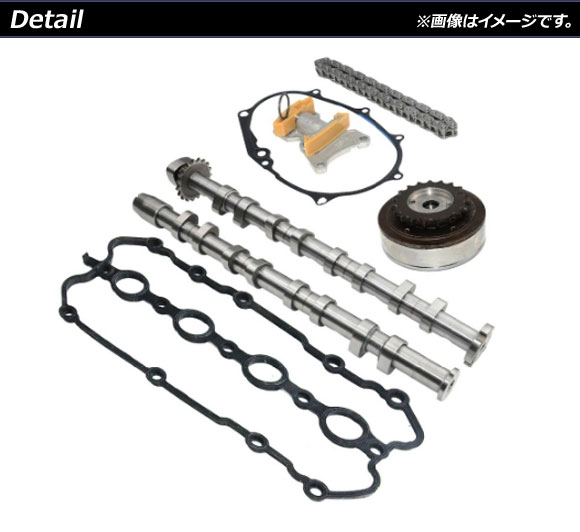 カムシャフトアジャスター＆カムシャフトセット アウディ