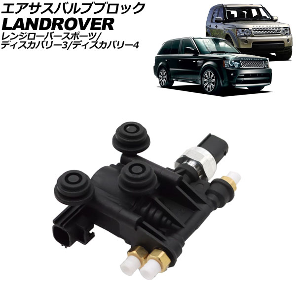 専用ページ エアサスペンションストラット エアスプリングショック