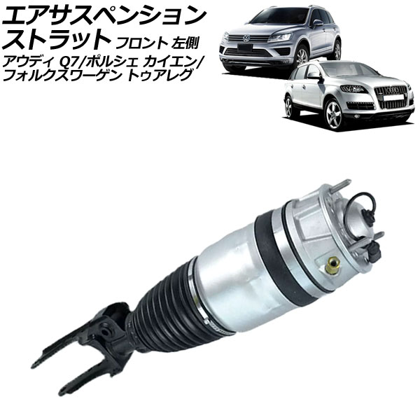 ファイナルコネクション ハイエース レジアスエース 200系 GDH201