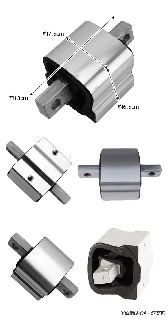 ミッションマウント メルセデス・ベンツ SLクラス R129/R230 SL320 SL350 SL500 SL600 SL55AMG 1989年〜2011年 AP-4T282｜apagency03｜02