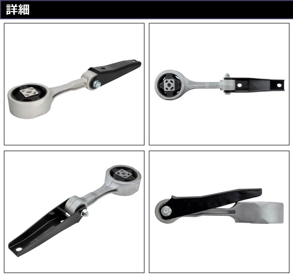 オートパーツエージェンシー エンジンマウント フォルクスワーゲン