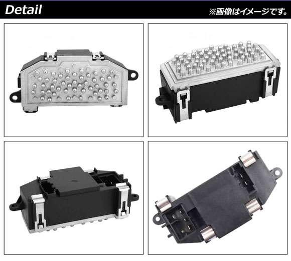 ブロアレジスター アウディ A5/A5カブリオレ/A5スポーツバック 8T 2007年〜2017年 AP-4T694｜apagency03｜02