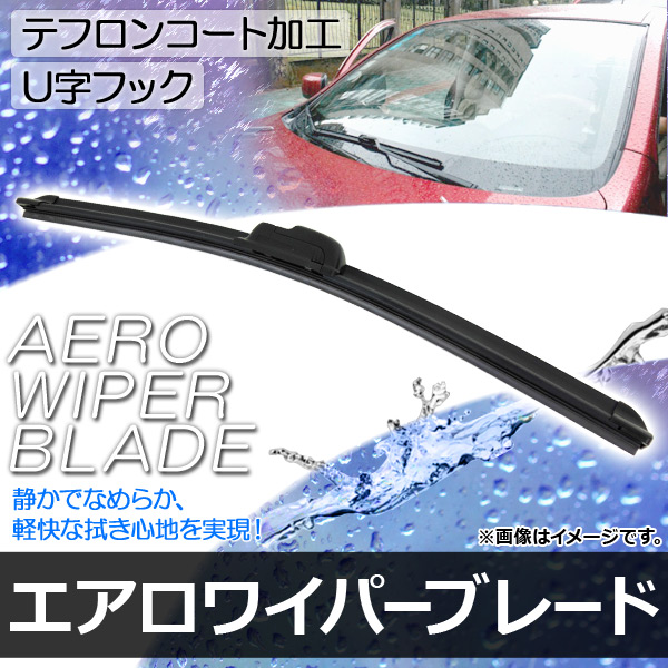 エアロワイパーブレード ニッサン ルークス ML21S 2010年09月〜2013年 テフロンコート 400mm 助手席 AP-AERO-W-400｜apagency03