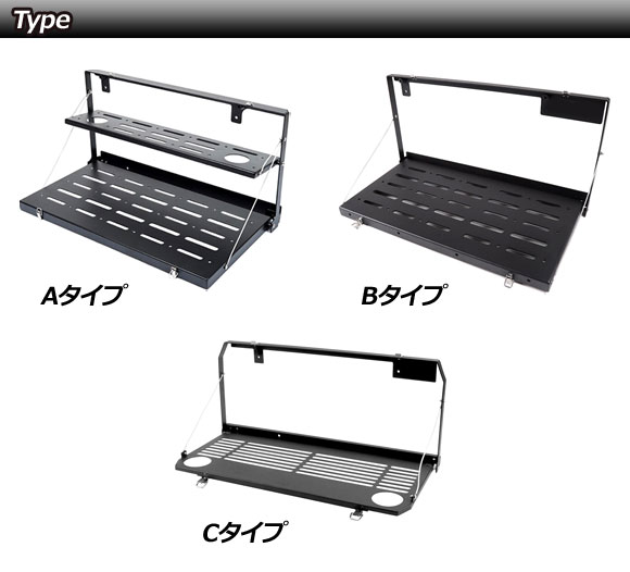 オートパーツエージェンシー テールゲートテーブル ジープ ラングラー