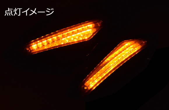 2輪 AP ミラー ブラック LEDウインカー付き ホンダ/ヤマハ/カワサキ 