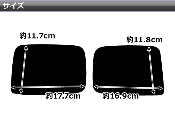 日本安い ブルーミラーレンズ スバル サンバートラック TT1/2 ハイルーフ車用 2004年09月〜2012年02月 AP-DM035 入数：1セット(左右2枚)
