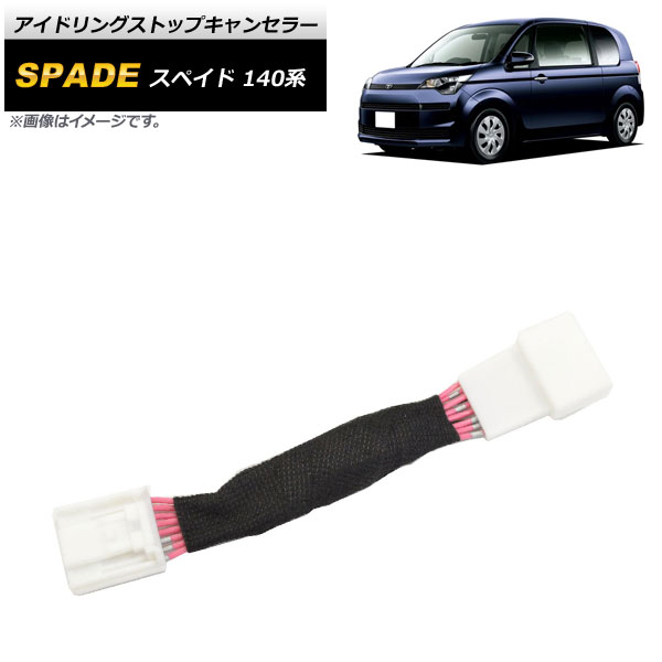 適用: BMW E30 3 -シリーズ ブレーキ マスター シリンダー 34311157206
