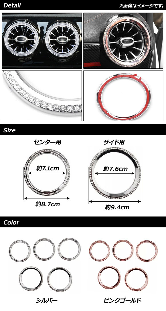 冬バーゲン特別送料無料！ Amazon Amazon AP エアコンダクトリング