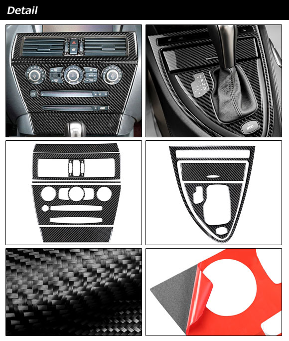 インテリアパネルステッカーセット BMW 6シリーズ E63/E64 2003年10月〜2007年10月 ブラックカーボン カーボンファイバー製 左ハンドル用 AP-IT2626_1