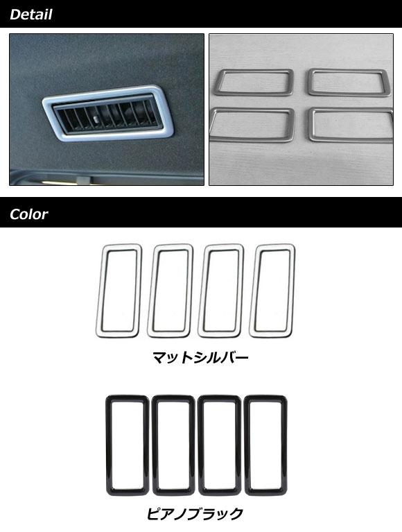 エアコンダクトカバー　各種未使用　まとめ売り 山善（YAMAZEN） 移動式エアコン用 ダクトカバー 選べる2種類 対応可能
