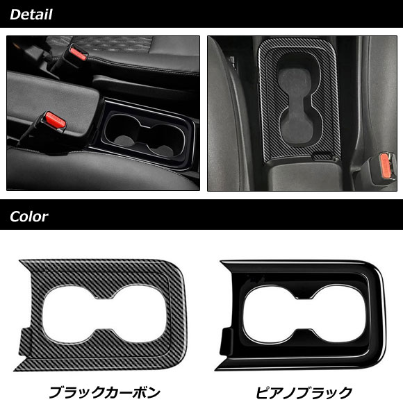 【一部パーツなし】ONYX車載がっちりノートパソコンカップホルダー 車載がっちりタブレットカップホルダー | 【公式】サンコー通販サイト