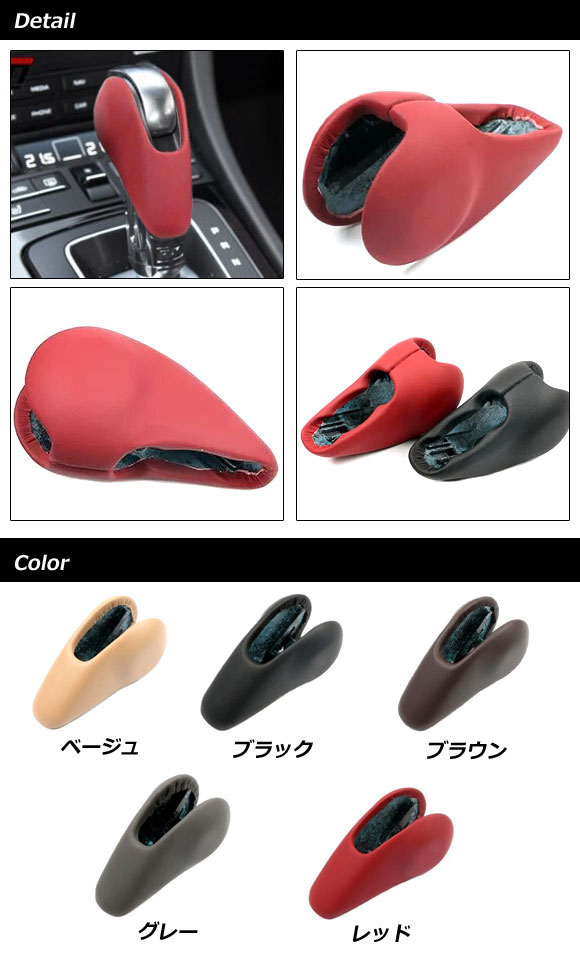 インテリアパネルセット ポルシェ 718ボクスター 982 2016年02月 
