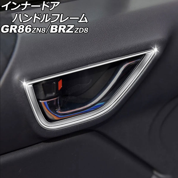 中古シフトレバーセット 2011 SRAM RED(10速)