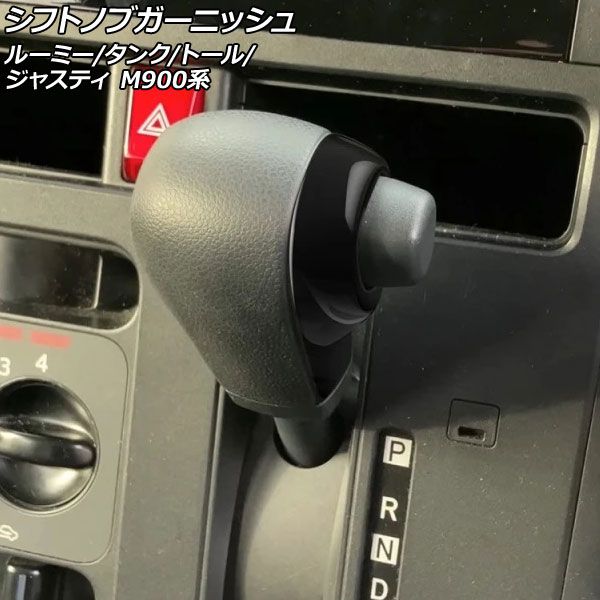 ショート スロー シフター クイック レバー シフト 適用: ホンダ CRX