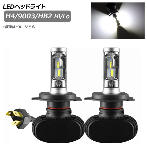 AP LEDヘッドライト H4/9003/HB2 Hi/Lo 8000LM 6000K AP-LB266 入数：1セット(左右)｜apagency03