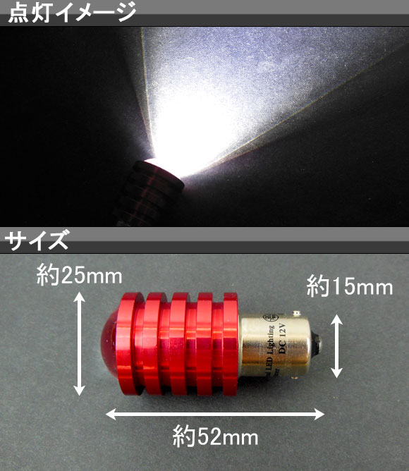 ph5 リプロダクトのおすすめ人気商品一覧 通販 - Yahoo!ショッピング