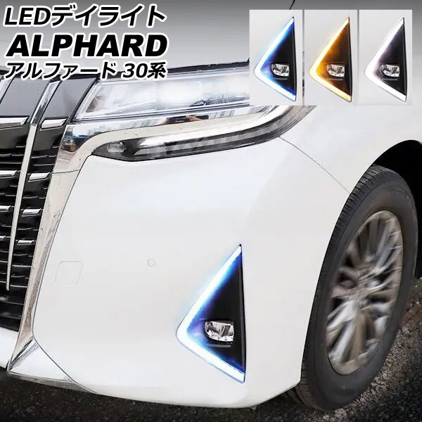 Amazon.co.jp: HCMOTIONZ 新型 全LED トヨタ アルファード30系