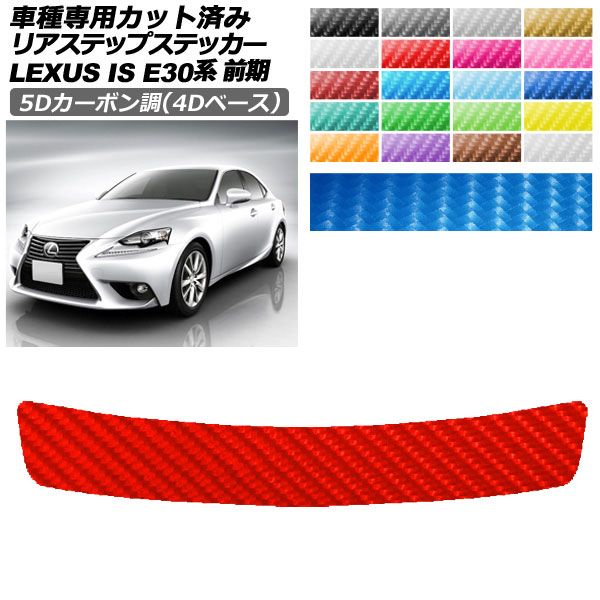超希少 Avid Arch Rival 40 Vブレーキ 前後セット【公式通販】