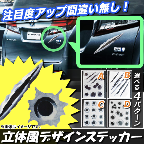 APページ 女性用バイブルタブ, バイブルブックタブ, 強調用付箋ペン