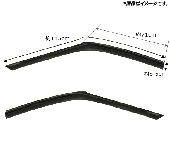 サイドバイザー ニッサン 180SX/シルビア S13系 3ドア ハッチバック 1989年〜1994年 AP-SVTH-NI63 入数：1セット(2枚)｜apagency03｜03