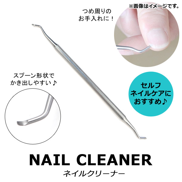 AYAMEまとめ売り✳︎スマートレーサー,フットチェア,ネイルオイル AYAMEまとめ売り✳︎スマートレーサー,フットチェア,ネイルオイル