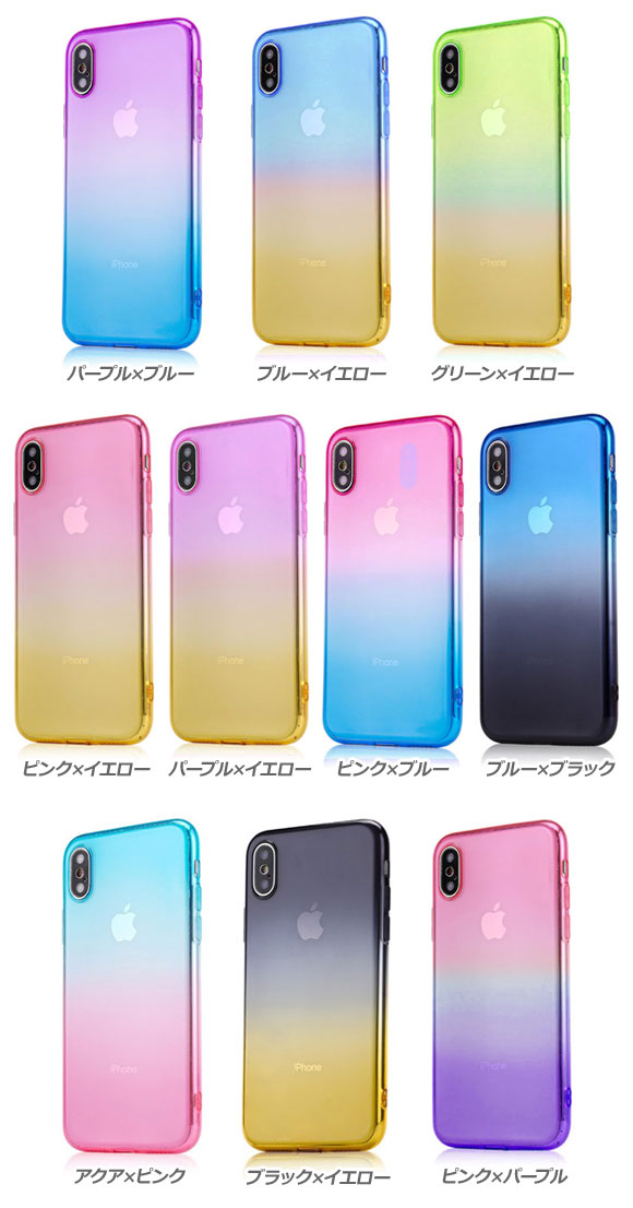 オートパーツエージェンシー AP iPhoneケース ソフト TPU 2色