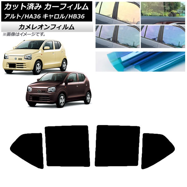 未使用 reric レリック XL ガリビエ ベントブロック ジャケット　白 未使用 reric レリック XL ガリビエ ベントブロック ジャケット 白