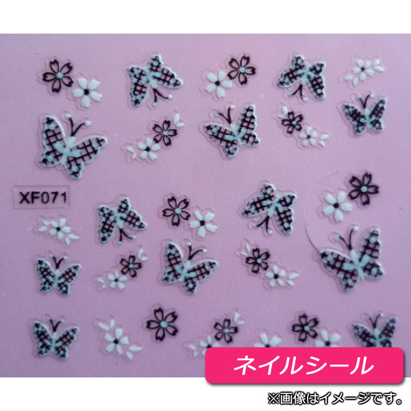 AP ͥ륷 XF071 İǥŽñ AP-XF071