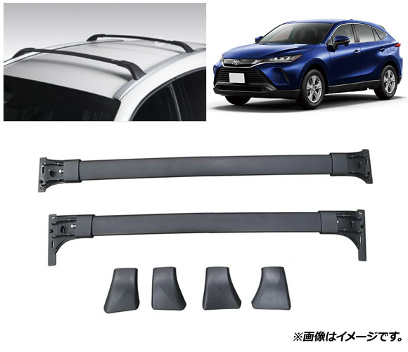 オートパーツエージェンシー ルーフキャリア トヨタ ハリアー/ヴェンザ
