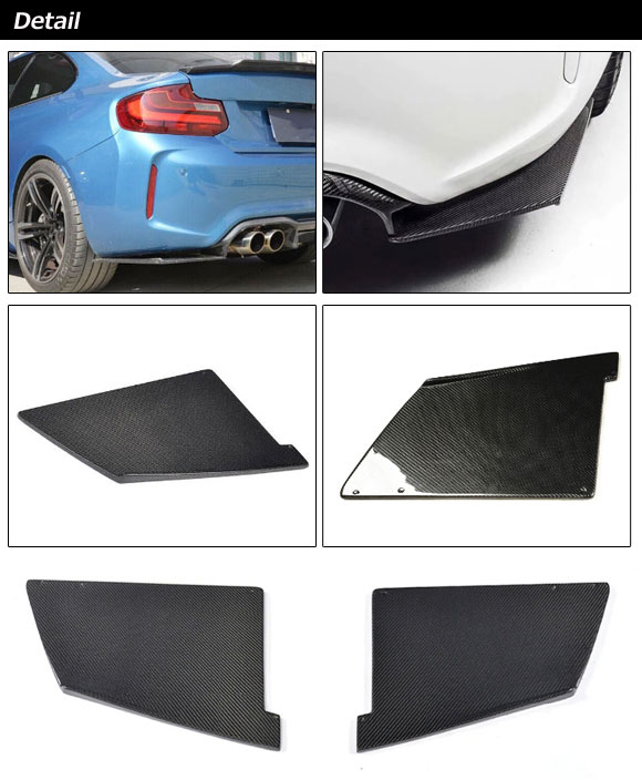 リアバンパースプリッター BMW M2 F87 2016年01月〜 ブラックカーボン カーボンファイバー製 入数：1セット(2個) AP-XT2028｜apagency03｜02