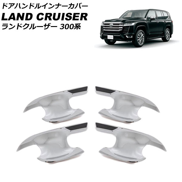 FUJI 高身長の方　STRATOS R (適正身長180cm-190cm) FUJI 高身長の方STRATOS R (適正身長180cm-190cm)