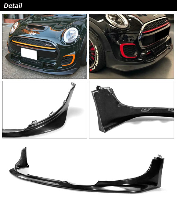 オートパーツエージェンシー フロントリップスポイラー MINI(BMW) F56