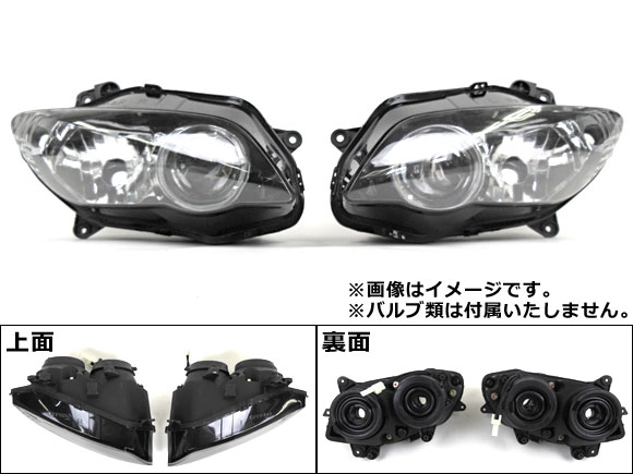ヘッドライトカバー ヤマハ YZF-R1 2004年〜2006年 AP-BP-Z009(HL) 入数：1セット(左右) 2輪