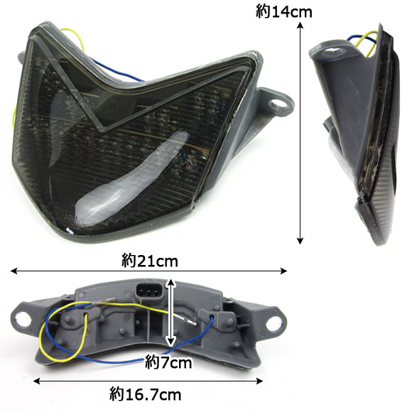 LEDテールランプ カワサキ ZX10R 2006年〜2007年 スモーク 2輪 AP-BP-38-SM