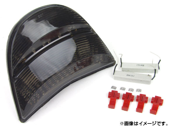 LEDテールランプ ホンダ CBR954 2002年〜2003年 スモーク AP-BP-179-SM 2輪
