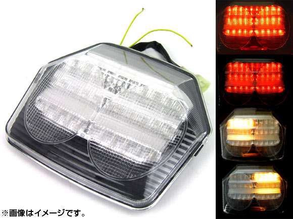 LEDテールランプ ホンダ CB400SF VTEC SPECIII NC39/VTEC Revo NC42 ボルドール可 2003年〜2013年  クリア 2輪 AP-BP-302-CL