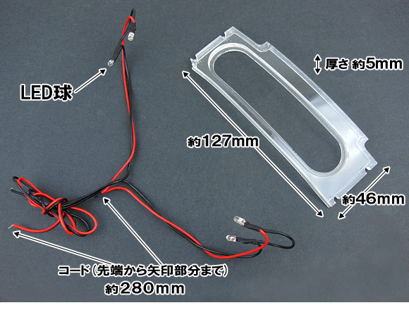 LEDシフトイルミネーション ダイハツ ムーヴ L175,L185S 2006年〜2010年 ピンク APLSIMOV-PI｜apagency03｜02