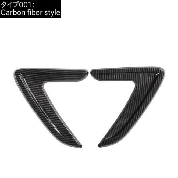 2ピース カーボンファイバー スタイル BMW F30 F35 316i 320i 328i 330i 335i ABS フェンダー装飾トリムステッカー2012-17 Carbon fiber style AL-CC-7059 AL