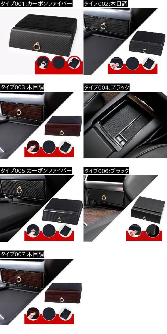 ちん 適用: テスラ モデル X S 2014-2018 サングラス 眼鏡 ストレージ