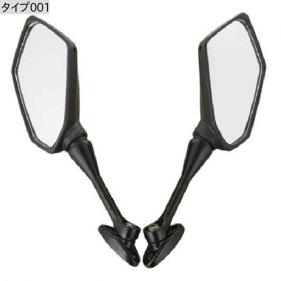 1 ペア バイク 左 右 リア サイド ビュー ミラー 適用: ホンダ CBR 1000RR 2004-2007 600RR 2003-2018 タイプ001 AL-JJ-3320 2輪 AL