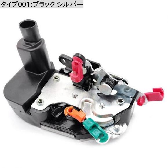 お買い得商品 931-634 55076291AB フロント 左ハンドル 運転席側 パワー ドア ロック アクチュエータ ラッチ モーター 適用: ブラック シルバー AL-JJ-3646 AL