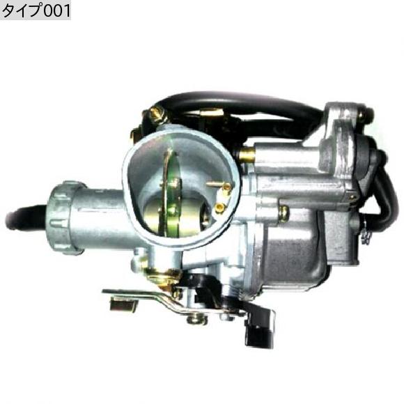 PZ30 30mm キャブレター 加速 ポンプ ケーブル キャブ+デュアル スロットル ケーブル キット 適用:ATV ダートバイク PIT クアッド タイプ001 AL-JJ-4328 2輪 AL｜apagency03｜03