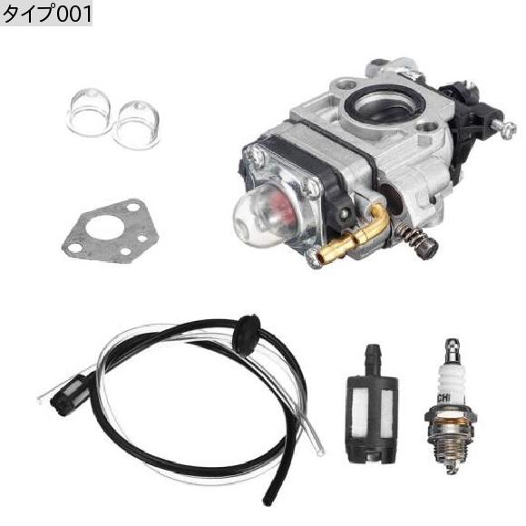 バイク キャブレター 15mm 2ストローク キャブレター 適用:43cc 47cc 49cc 50cc 52cc スクーター ATV ダートバイク 芝刈り機 タイプ001 AL-JJ-4374 2輪 AL_2