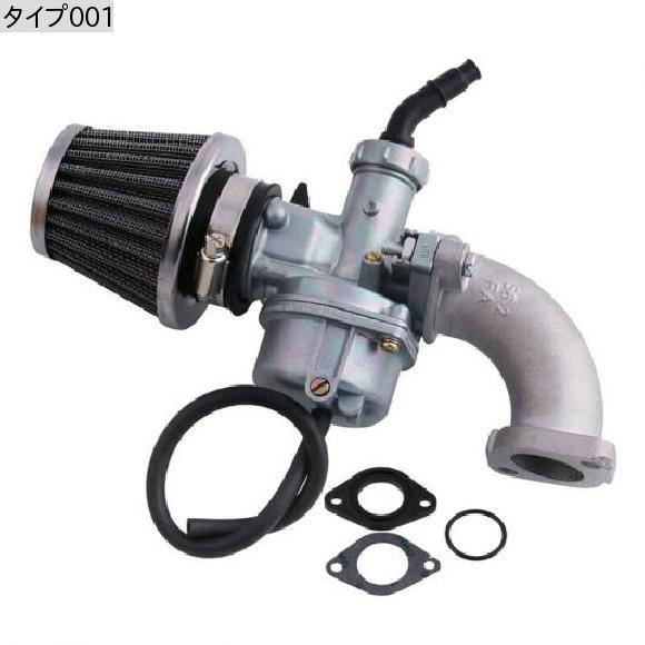 PZ22 キャブ 22mm キャブレター 適用: PIT ダート トレイル バイク ATV 110cc 125cc タイプ001 AL-JJ-4483 2輪 AL｜apagency03｜03