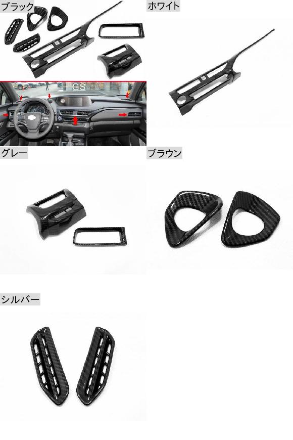 AUTOMAX izumi バンパークリップ 10個 (G) 10個1セット 純正品番