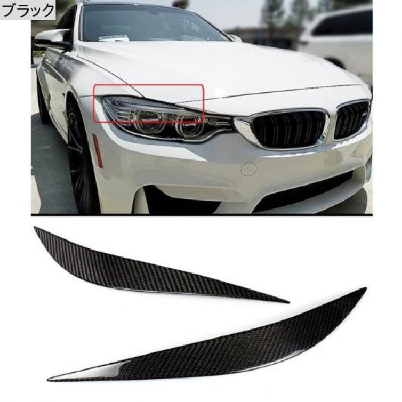 F80 M3 BMW F82 F83 M4 | For 2014-2018 ドライ F32 F36 F33 – LAPTORR