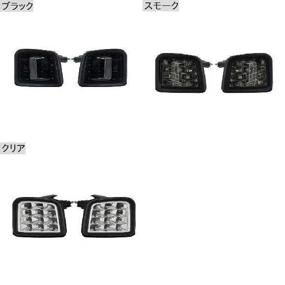 LED LED フロント ターン コーナー ランプ シグナル ライト 適用: スバル WRX/STI 2015-2017 WRX/XRW プレミアム 2018 ブラック〜クリア AL-MM-5602 ALの画像