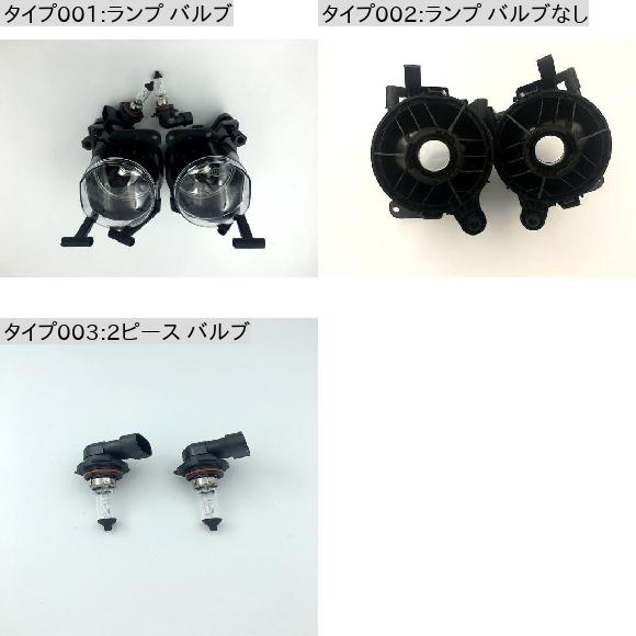 フロント フォグライト フォグ ランプ ハウジング レンズ クリア 適用: BMW E60 E90 E63 E46 323i 325i 525i X3 2ピース バルブ AL-MM-8671 AL_2