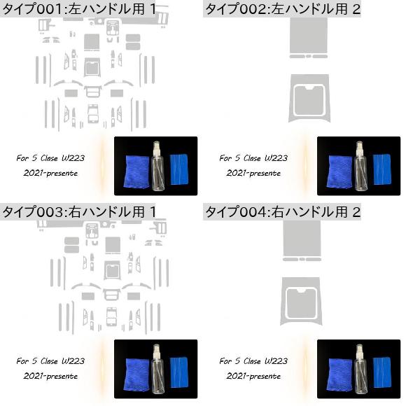 インテリア セントラル コンソール ギア シフト ダッシュボード ナビゲーション 左ハンドル用 2・右ハンドル用 2 AL NN 8196 AL :504537780:オートパーツエージェンシー3号店